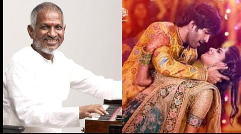 திருக்குறளில் இருந்து உருவான ‘பேர் வச்சாலும்’ பாடல்: இளையராஜா சுவாரஸ்யப் பகிர்வு