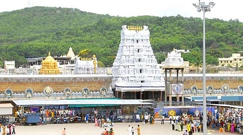 திருமலையில் அக்.7 முதல் 15-ம் தேதி வரை பக்தர்கள் இன்றி பிரம்மோற்சவம்: திருப்பதி தேவஸ்தானம் அறிவிப்பு