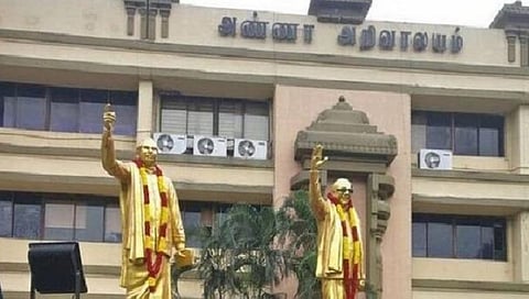 செப்.27 முழு அடைப்புப் போராட்டம்: தமிழக விவசாயிகளுக்கு திமுக விவசாய அணி மாநிலத் தலைவர் அழைப்பு