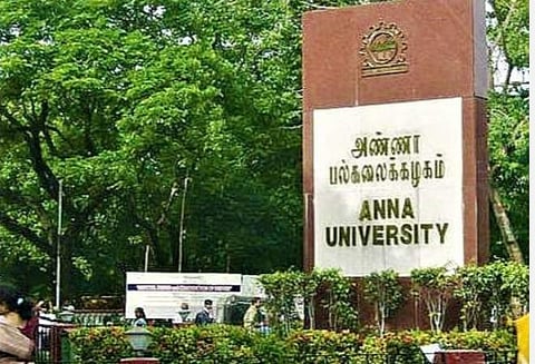 20 ஆண்டுகள் ஆனாலும் அரியர் எழுதலாம்: அண்ணா பல்கலைக்கழகம் அறிவிப்பு