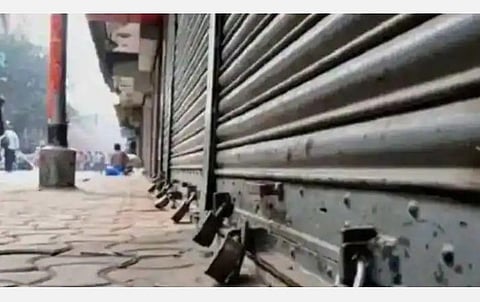 வேளாண் சட்டங்களை திரும்பப் பெறக் கோரி நாடு முழுவதும் இன்று முழு அடைப்பு போராட்டம்