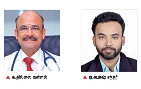 ‘இந்து தமிழ் திசை’, வெங்கடேஸ்வரா மருத்துவமனைகள் வழங்கும் ‘நலமாய் வாழ...’ ஆன்லைன் சுகாதார விழிப்புணர்வு நிகழ்ச்சி: மாரடைப்பு வருவதற்கான மிக முக்கிய காரணங்களுள் ஒன்று உயர் ரத்த அழுத்தம்- இதயவியல் மருத்துவ நிபுணர்கள் தகவல்