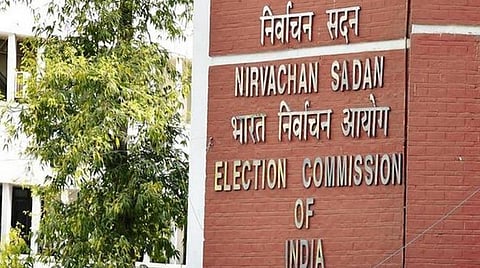 கோப்புபபடம்