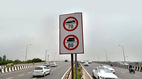 தேசிய சாலை பாதுகாப்பு வாரியம்: மத்திய அரசு அறிவிப்பு