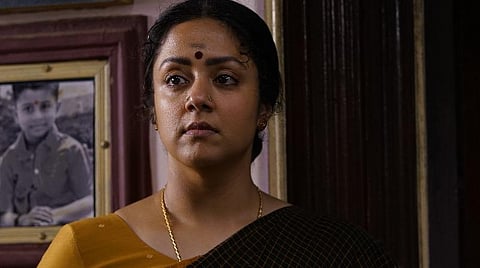 பெண்களின் மிகப்பெரிய வலிமை அமைதி: ஜோதிகா