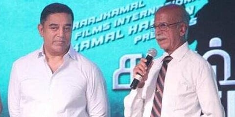 தன் திறமையைத் திரையில் காட்டாமலே போய்விட்டவர் சந்திரஹாசன்: கமல் உருக்கம்