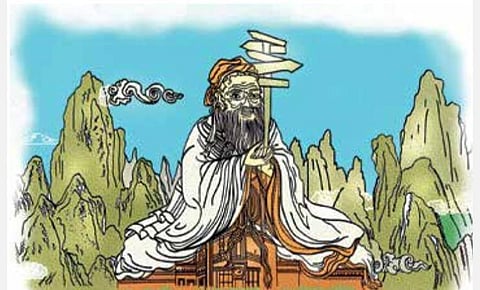 மாய உலகம்!: கன்ஃபூஷியஸ் பேசுகிறார்