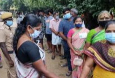 பிரதிநிதித்துவப் படம்