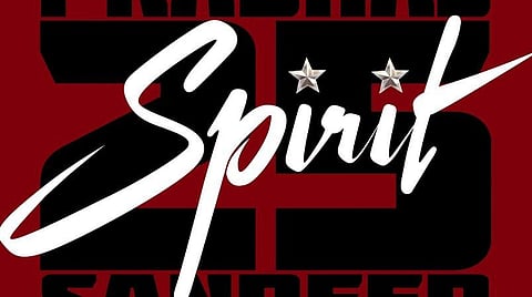 பிரபாஸின் 25-வது படம் அதிகாரபூர்வ அறிவிப்பு