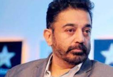 மக்கள் நீதி மய்யம் தலைவர் கமல்ஹாசன்: கோப்புப்படம்