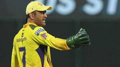 சிஎஸ்கே கேப்டன் எம்.எஸ்.தோனி | கோப்புப்படம்