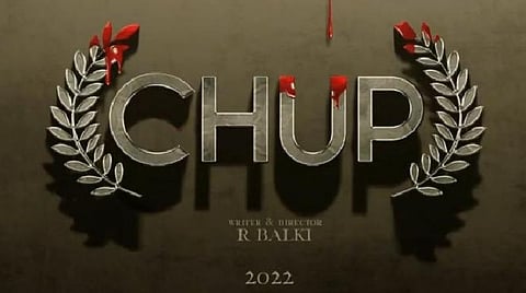 ஆர்.பால்கி - துல்கர் சல்மான் இணையும் சுப்: ரிவென்ஜ் ஆஃப் தி ஆர்டிஸ்ட்