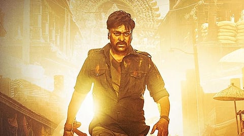 'ஆச்சாரியா' வெளியீட்டுத் தேதி அறிவிப்பு