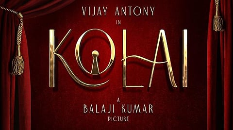 விஜய் ஆண்டனி - பாலாஜி குமார் இணையும் கொலை