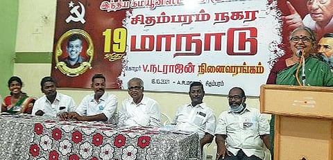 சிதம்பரத்தில் நடந்த மார்க்சிஸ்ட் கம்யூனிஸ்ட் கட்சியின் 19-வது நகர மாநாட்டில் மத்தியக்குழு உறுப்பினர் உ.வாசுகி பேசினார்.