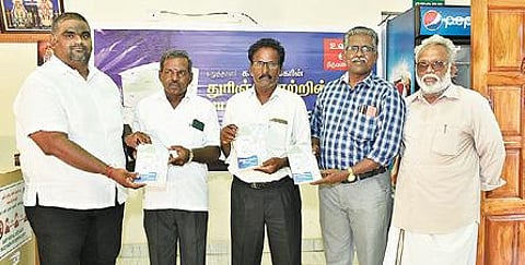 திருவண்ணாமலையில் ‘துரிஞ்சலாற்றின் பயணம்’ எனும் நூல் வெளியீட்டு விழா நடைபெற்றது.