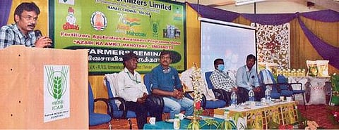 ஊர்மேலழகியான் கிராமத்தில் விவசாயிகளுக்கான கருத்தரங்கு நடைபெற்றது.