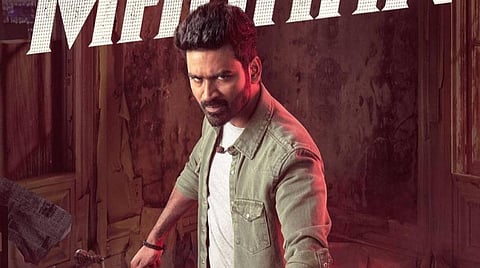 ஓடிடியில் வெளியாகிறது 'மாறன்'?