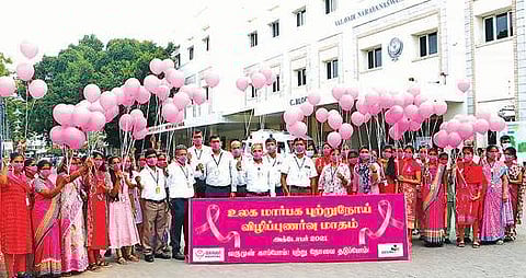 ஜி.கே.என்.எம் மருத்துவமனையின் சார்பில் - மார்பக புற்றுநோய் விழிப்புணர்வு :