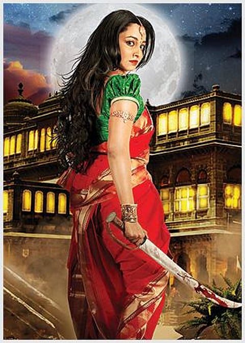 ‘மாயப் புத்தகம்’ - அபர்நிதி