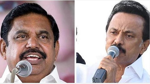 தேர்தல் அறிக்கை என்ன ஆனது?- அனைத்து வங்கிகளிலும் 5 பவுன் நகைக் கடனைத் தள்ளுபடி செய்க- ஈபிஎஸ்