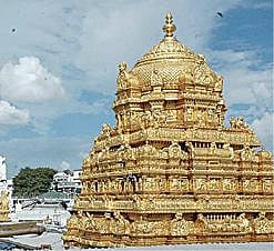 தென் மண்டல கவுன்சில் கூட்டத்தால் திருப்பதி ஏழுமலையான் கோயிலில் நவ. 13 - 15 வரை விஐபி தரிசனம் ரத்து