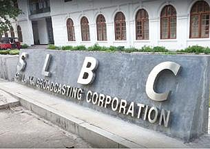 13 ஆண்டு இடைவெளிக்கு பிறகு இந்திய நேயர்களுக்காக ஒலிபரப்பை மீண்டும் தொடங்கும் கொழும்பு வானொலி