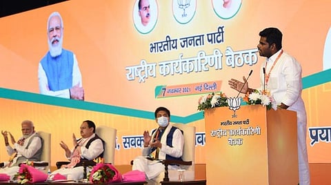 பாஜக தேசிய செயற்குழுவில் அண்ணாமலைக்கு முக்கியத்துவம்: தீர்மானத்தை வழிமொழியும் வாய்ப்பு பெற்றார்