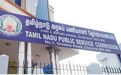 ரெட் அலர்ட் எதிரொலி டிஎன்பிஎஸ்சி வாய்மொழித் தேர்வுகள் ஒத்திவைப்பு