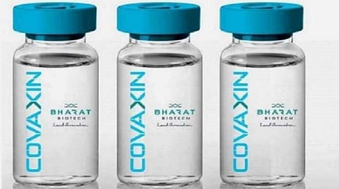 கோப்புப்படம்