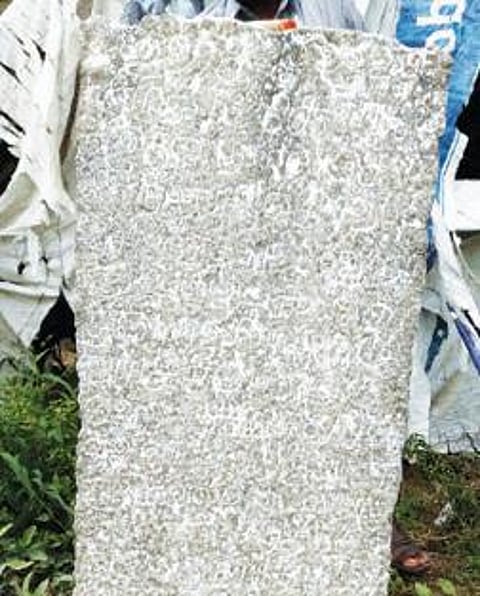 கீழ்நாத்தூரில் கண்டெடுக்கப் பட்ட தேவரடியார்கள் தான கல்வெட்டு.