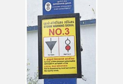 கோப்புப் படம்