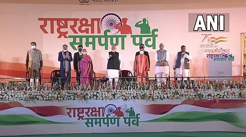 ராணுவ வாகனங்களை தாக்கக் கூடிய ஏவுகணை கருவி தயாரிக்கும் திட்டம்: பிரதமர் மோடி அடிக்கல் நாட்டினார்