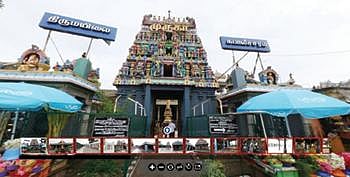 அறநிலையத் துறை இணையதளத்தில் மயிலை கபாலீஸ்வரர் கோயிலின் முப்பரிமாணக் காட்சி.