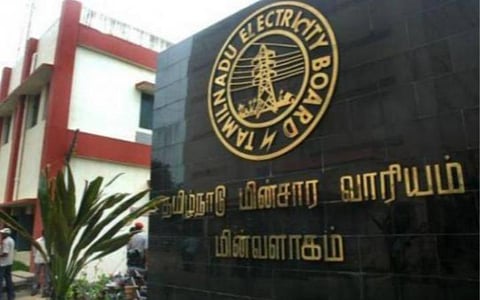 அடுத்த 3 ஆண்டுகளுக்கு 1,000 மெகாவாட் மின்சாரம் வாங்க மின்வாரியத்துக்கு அனுமதி