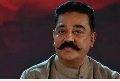 கமல்ஹாசனுக்கு கரோனா தொற்று: மருத்துவமனையில் அனுமதி