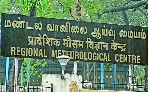 தமிழகத்தில் 4 நாட்களுக்கு கனமழை பெய்ய வாய்ப்பு; 25, 26-ம் தேதிகளில் கடலோர மாவட்டங்களில் அதி கனமழை பெய்யும்: வானிலை ஆய்வு மையம் எச்சரிக்கை