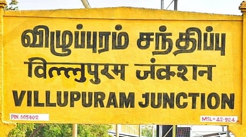 விழுப்புரம் ஆட்சியர் தரும் ‘அலர்ட்’ - பெண் குழந்தைகள் - பெற்றோரின் கனிவான கவனத்திற்கு...