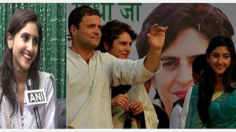 இன்று (புதன்கிழமை) பாஜகவில் இணைந்த அதிதி சிங் எம்எல்ஏ