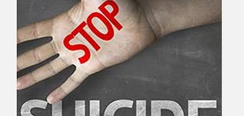 பாலியல் தொல்லையால் மாணவி தற்கொலை; 5 நாட்கள் கழித்து ஆசிரியர் தற்கொலை: எந்தத் தவறும் செய்யவில்லை எனக் கடிதத்தில் உருக்கம்