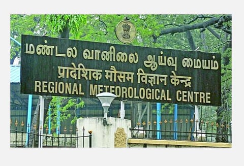 கோப்புப் படம்.