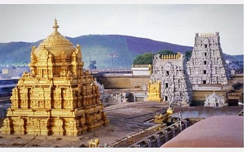 திருப்பதி ஏழுமலையானை தரிசிக்க 3 லட்சம் சர்வ தரிசன டிக்கெட் 15 நிமிடத்தில் முன்பதிவு