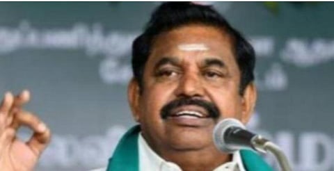 பாதிக்கப்பட்ட விவசாயிகளுக்கு இழப்பீட்டுத் தொகை வழங்குக: எடப்பாடி பழனிசாமி வலியுறுத்தல்