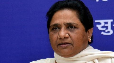 மாயாவதி | கோப்புப்படம்.