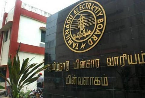 கோப்புப் படம்