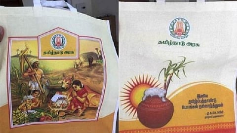 பொங்கல் பரிசுப் பையில் தமிழ்ப் புத்தாண்டு வாழ்த்து: முதல்வர் ஸ்டாலினுக்கு ஓபிஎஸ் கண்டனம்