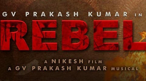 ஜி.வி.பிரகாஷ் நடிக்கும் ‘ரெபெல்’ - படப்பிடிப்பு தொடக்கம்