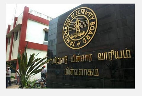 கோப்புப் படம்