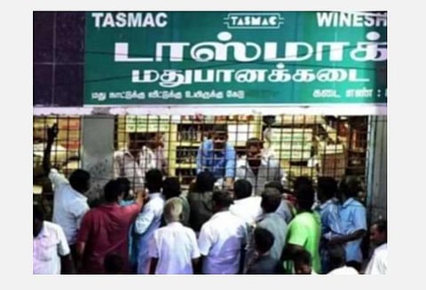 கோப்புப் படம்