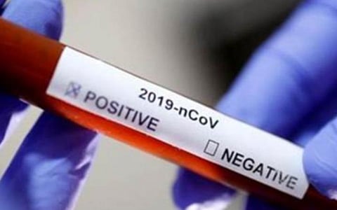 டிசம்பர் 9: தமிழக நிலவரம்; மாவட்ட வாரியாக கரோனா தொற்றுப் பட்டியல்